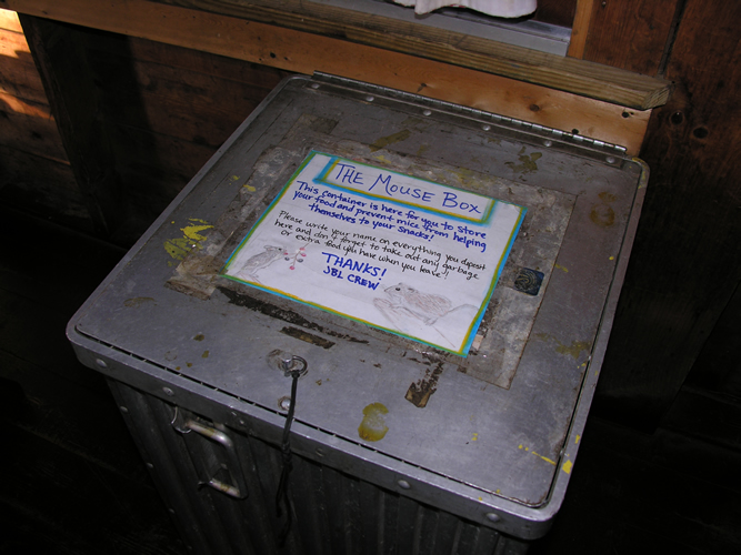 jbl_mouse_box